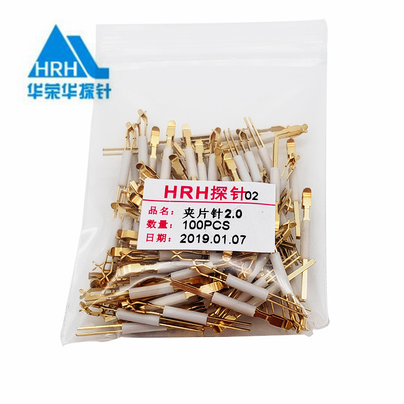 夾片探針可過(guò)多大電流？