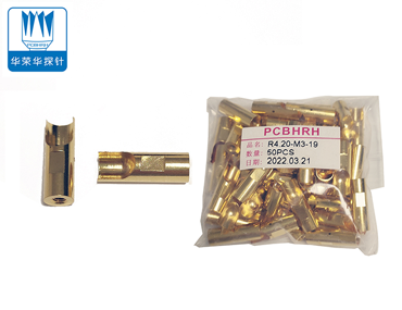 在車(chē)充中用大電流頂針替代彈簧的好處有哪些？