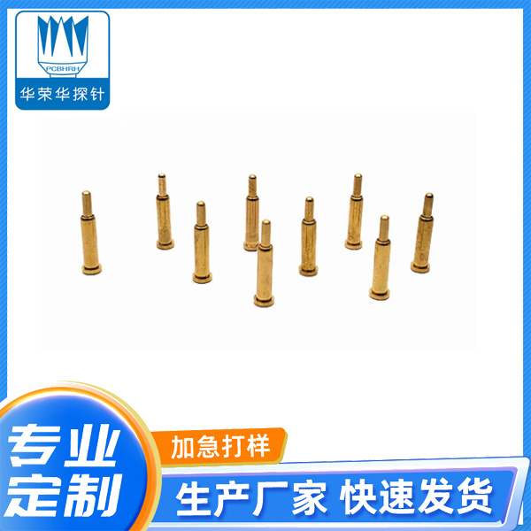 電流探針2.0*8.0、9.0、10.0