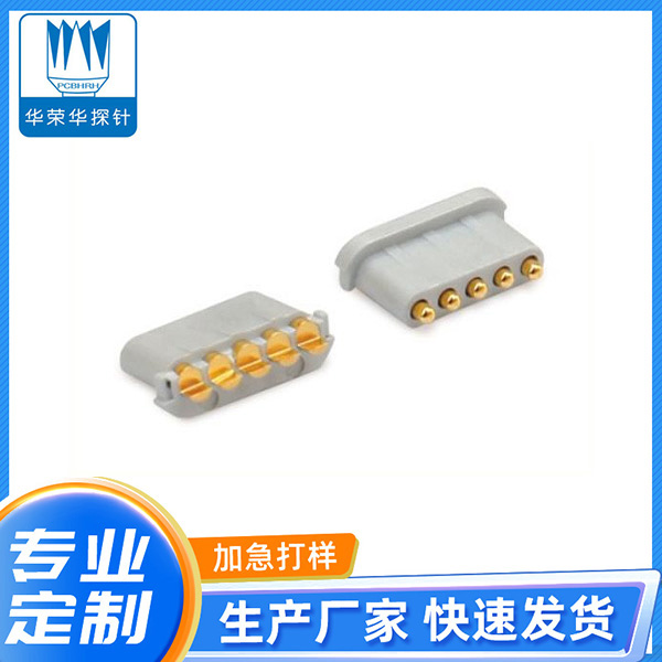 1.45*6.65、6.8*5<font color='red'>PIN</font>銑扁異形彈針